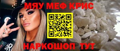 кокаин VHQ Аргун