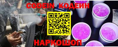 кокаин VHQ Аргун