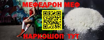 MDMA Апрелевка