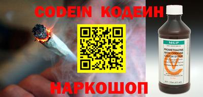 MDMA Апрелевка