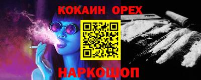 MDMA Апрелевка
