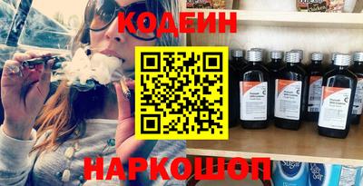 кокаин VHQ Аргун
