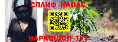 кокаин VHQ Аргун