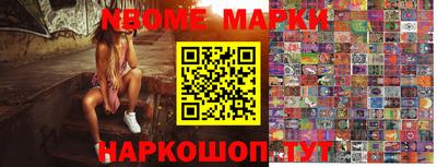 кокаин VHQ Аргун