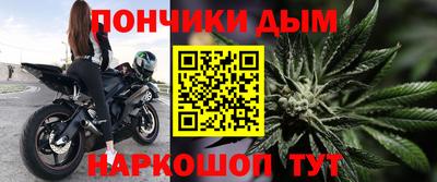 кокаин VHQ Аргун