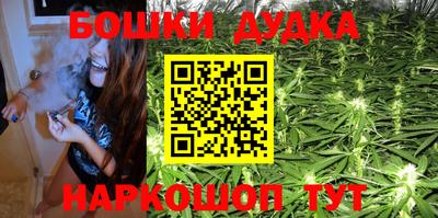 MDMA Апрелевка
