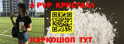 MDMA Апрелевка