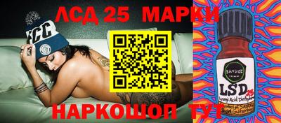 кокаин VHQ Аргун