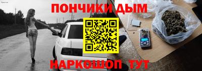 MDMA Апрелевка