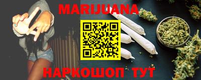 кокаин VHQ Аргун