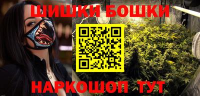кокаин VHQ Аргун