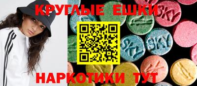 MDMA Апрелевка