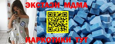 кокаин VHQ Аргун