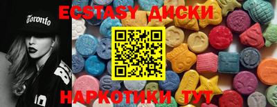 кокаин VHQ Аргун
