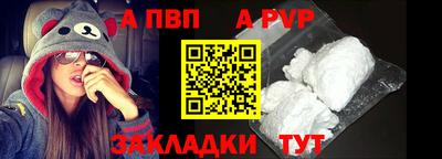 кокаин VHQ Аргун