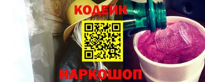 MDMA Апрелевка