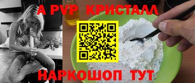 кокаин VHQ Аргун