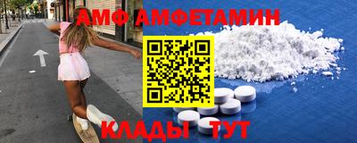 MDMA Апрелевка