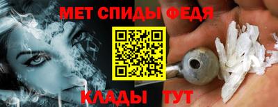 MDMA Апрелевка