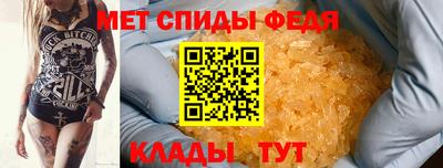 кокаин VHQ Аргун