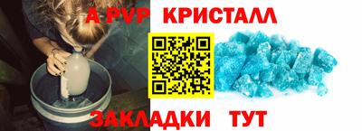 кокаин VHQ Аргун